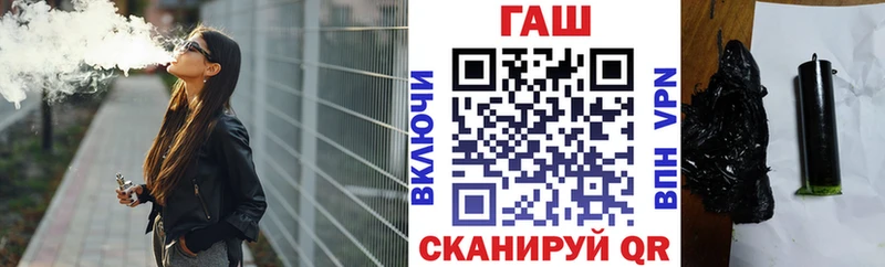 Продажа наркотиков Мышкин APVP  Гашиш  АМФЕТАМИН  Кетамин  Конопля 