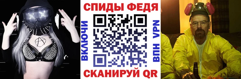 АМФ Premium  Мышкин 