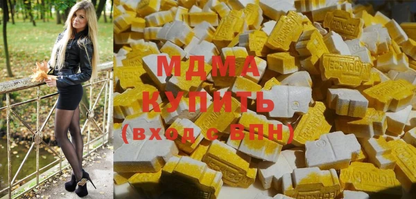 кокаин колумбия Нязепетровск