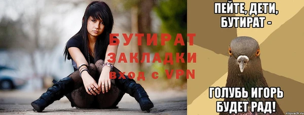 кокаин колумбия Нязепетровск