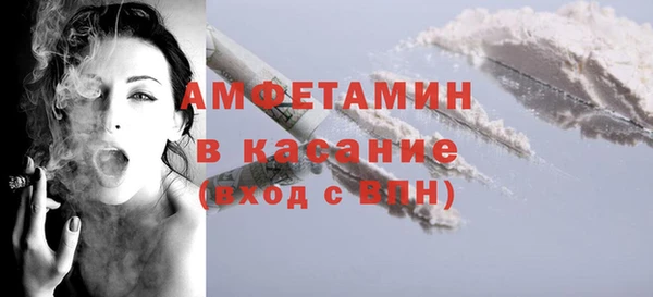 PSILOCYBIN Нефтекумск