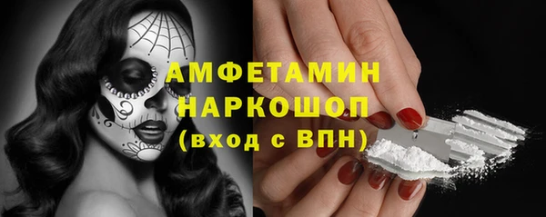 PSILOCYBIN Нефтекумск