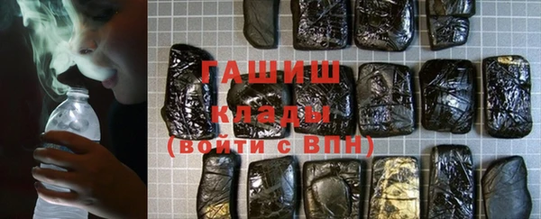 тгк Новодвинск
