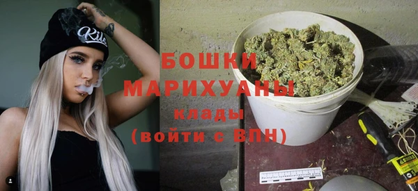 кокаин колумбия Нязепетровск