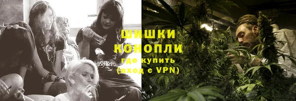 метадон Новозыбков